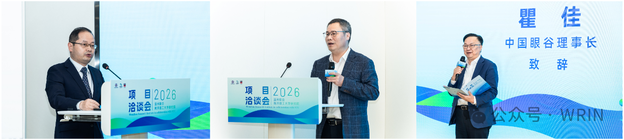 1781156176466010666.png 微信图片_2026-06-11_133432_842.png